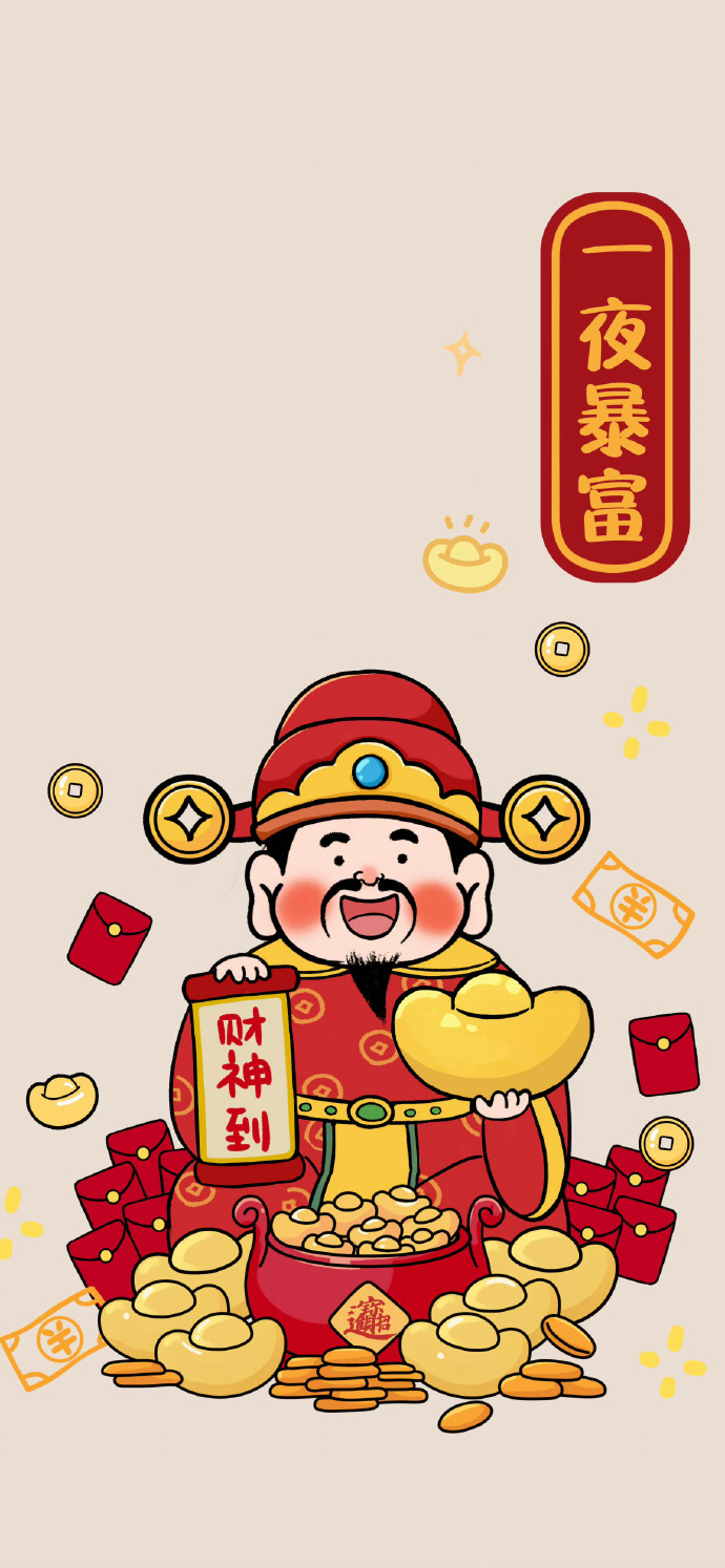 薇钱包是正规的借钱平台？